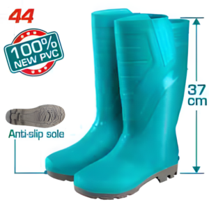 Bottes de pluie — TSP302L.44
